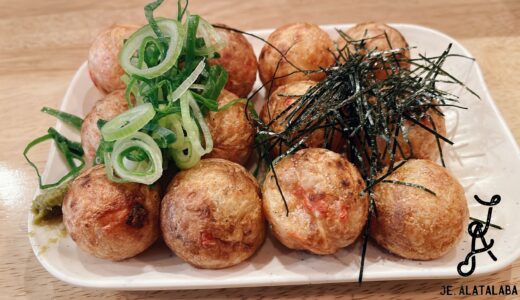 たこ平｜塩、ポン酢で食べるおすすめ安い人気たこ焼き屋／福岡市高砂